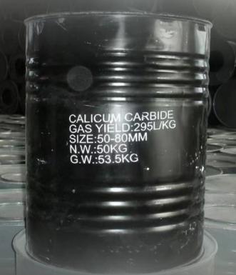 25-50& 50-80mm 295L-315L/Kg 최소 칼슘 카바이드 50kg/드럼
